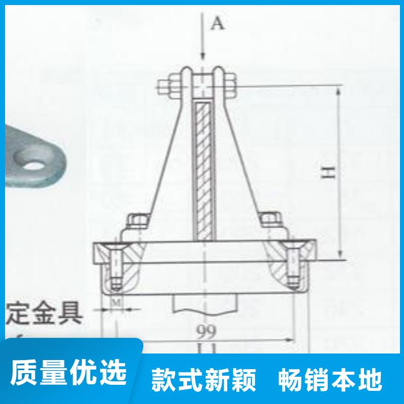 母线夹具MWP-302T-母线固定金具MNP-108出厂价