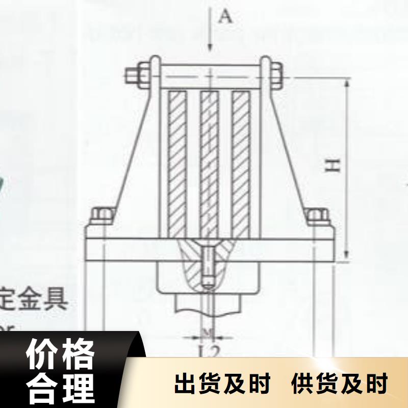 MNP-107戶內平放一片適用母排100mm-硬母線固定金具MNP-102