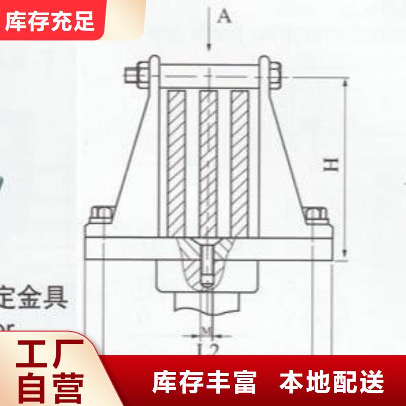 矩形母線固定金具MNP-305查詢