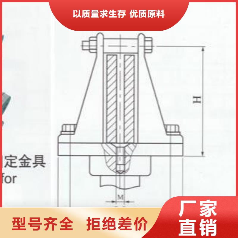 母線夾具MWP-302T