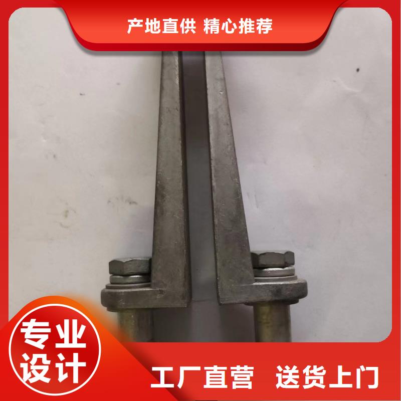 矩形母線固定金具M(jìn)NL-107