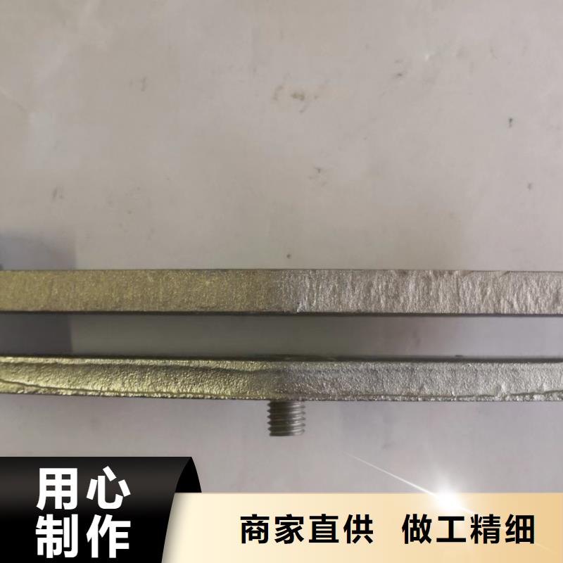 母線夾具M(jìn)NL-301-MNL-303戶內(nèi)立放三片適用母排100mm