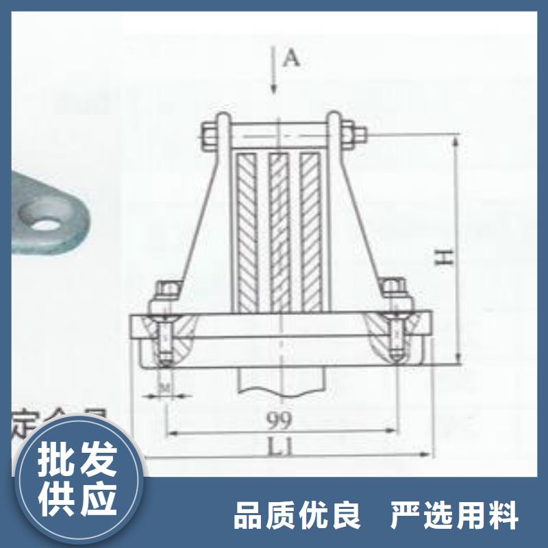 矩形母線固定金具M(jìn)NL-205