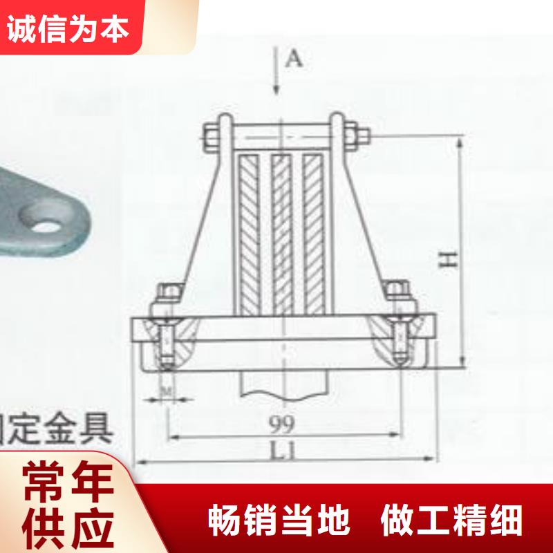 MWL-101,MWL-102,MWL-103,MWL-104-母線夾具MNL-105