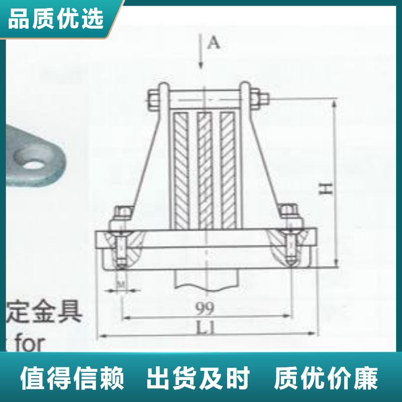 矩形母線固定金具MNL-304-MNP-307銅(鋁)母線夾具現貨