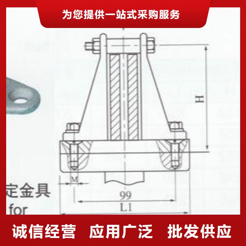 銅母線夾具MNL-202