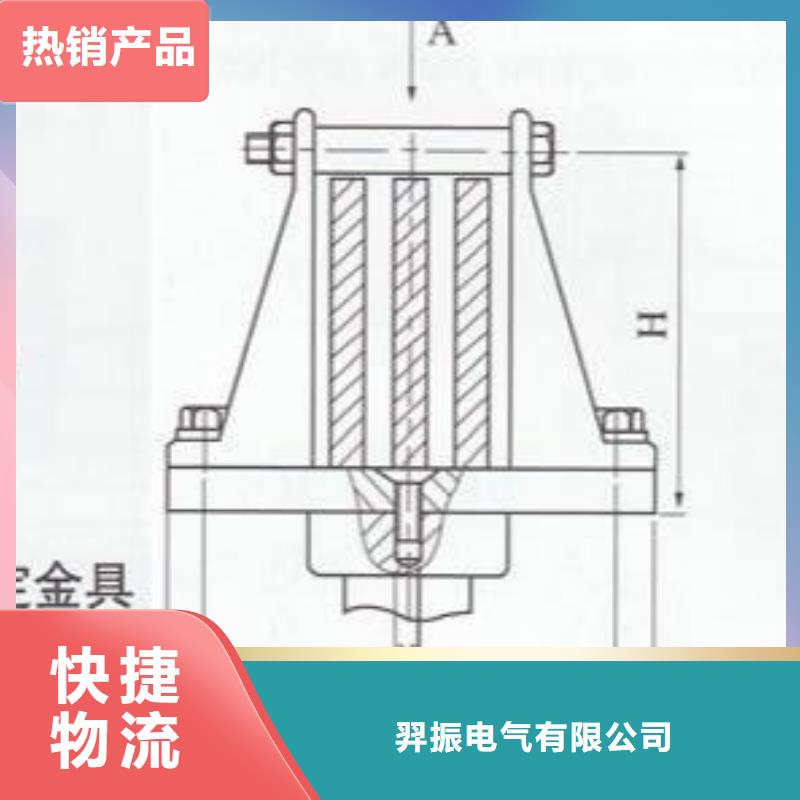 MNL-303銅(鋁)母線夾具