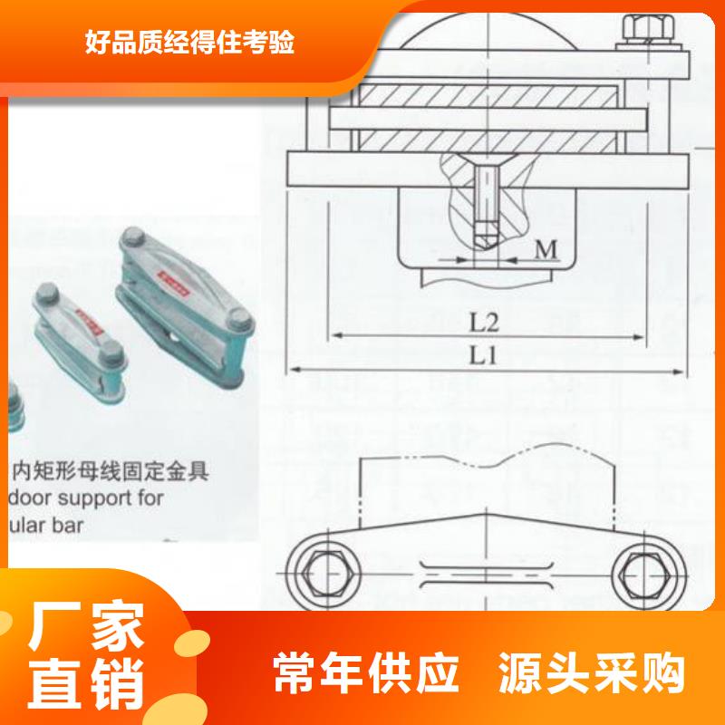 銅母線夾具MNL-308多少錢.