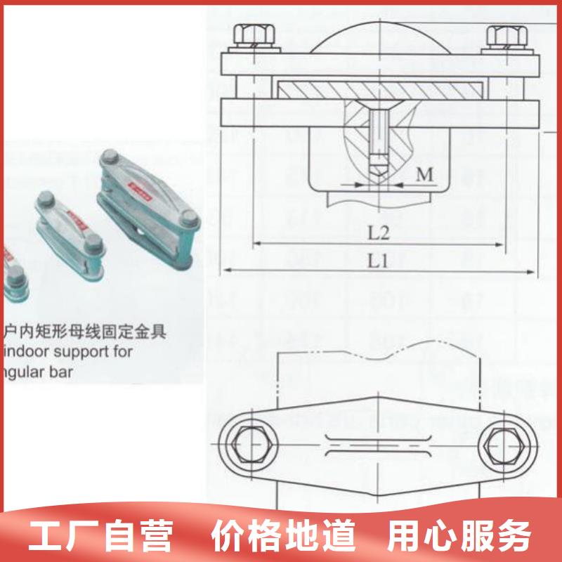 MNL-303銅(鋁)母線夾具