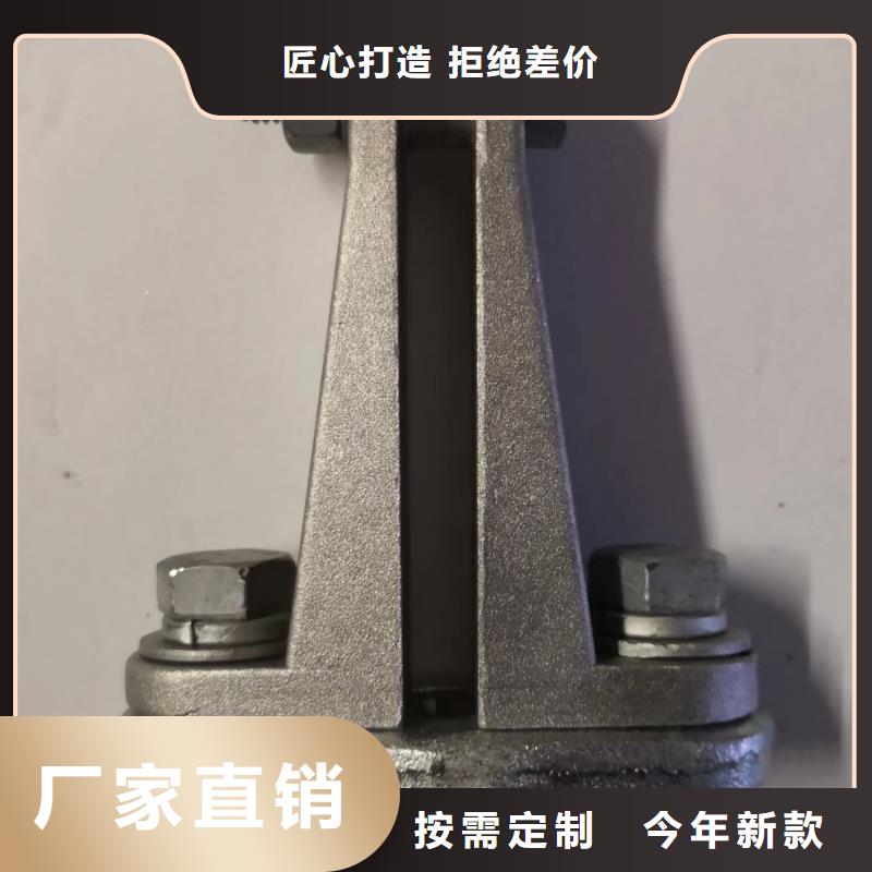 母线固定金具MNL-302价格多少