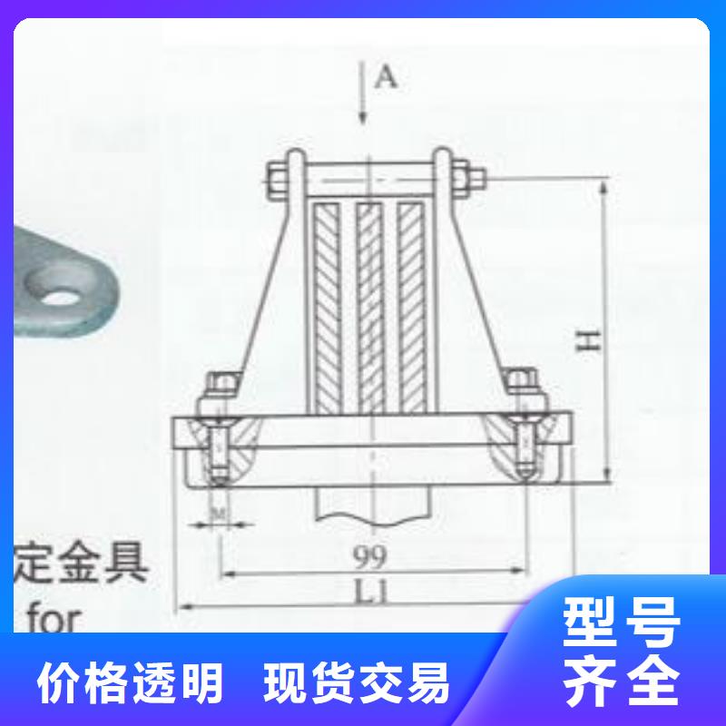 銅母線夾具MWP-203賣多少錢