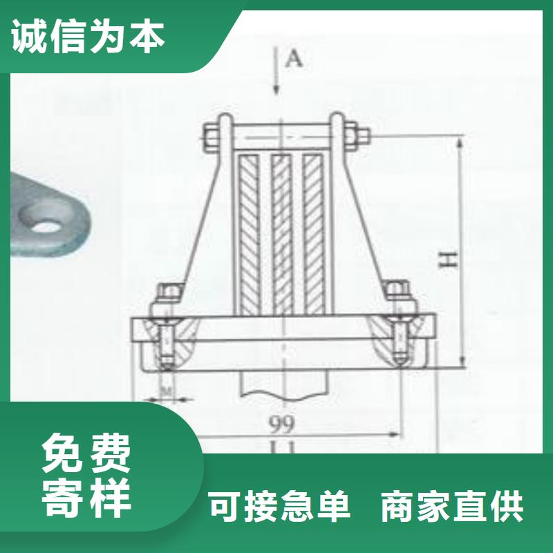 銅母線夾具MWP-203產品作用