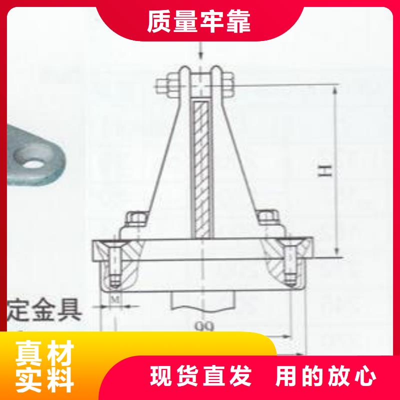 母線夾具MWP-101