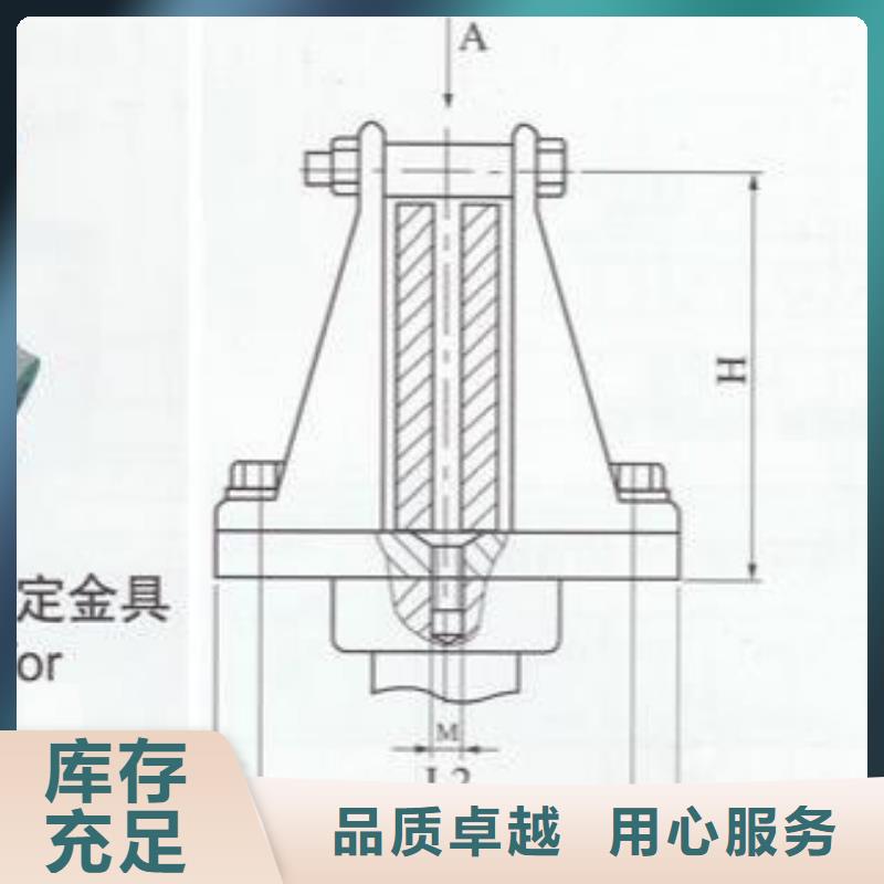 母線夾具M(jìn)WP-302T