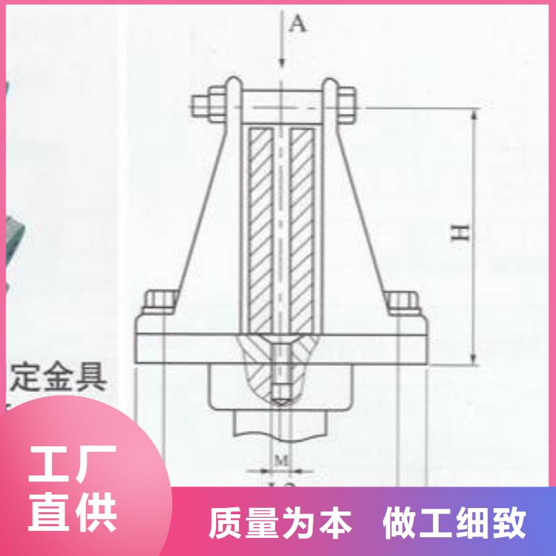 銅母線夾具MWP-203產品作用