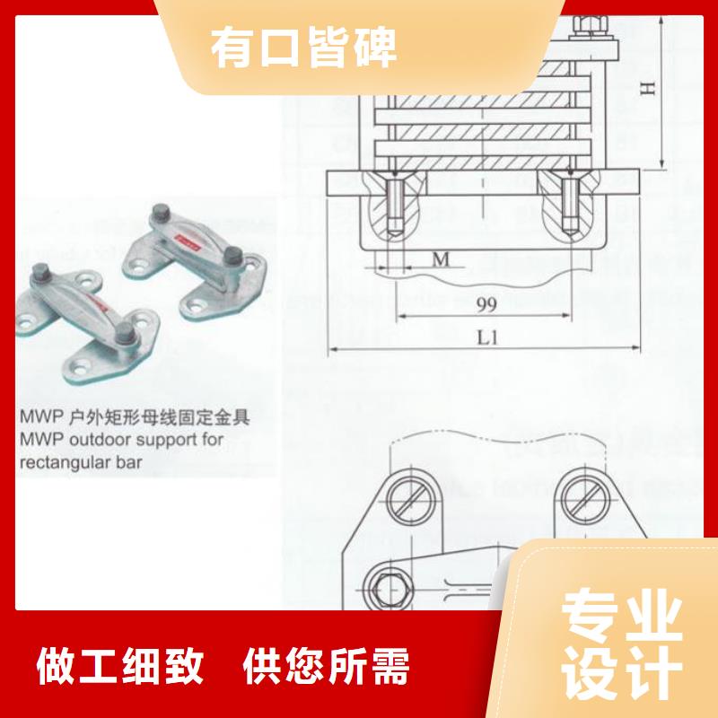 MNL-302銅(鋁)母線夾具報價