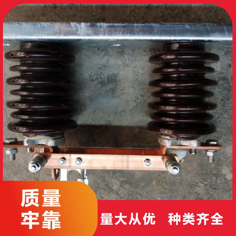 10KV單級隔離開關GW9-15KV/400