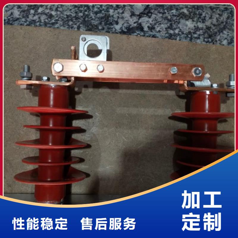 10KV單級隔離開關GW9-15KV/400