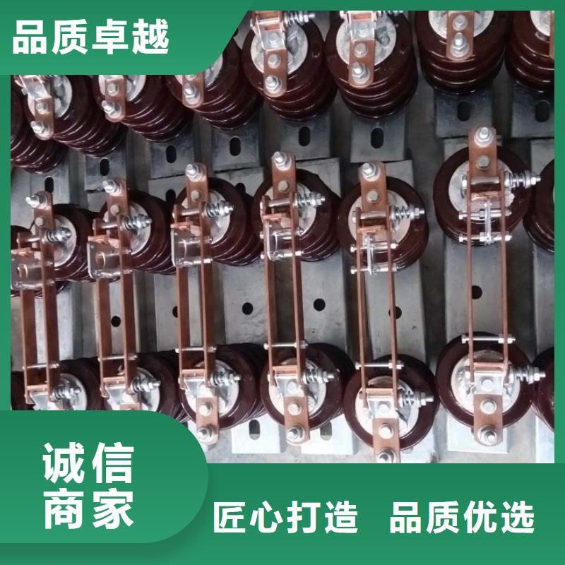 戶外高壓隔離開關GW1-10KV/400A