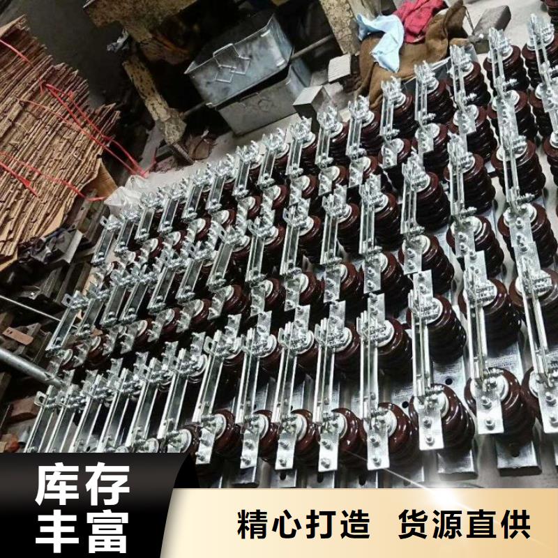 【單極隔離開關】GW9-10KV/400