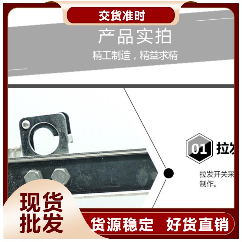 品牌【羿振電氣】GW9-40.5KV/400A隔離刀閘生產廠家