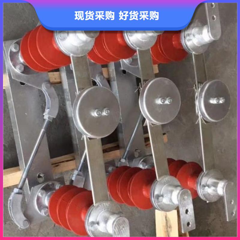戶外高壓隔離開關GW5-35D/630A?單接地手動