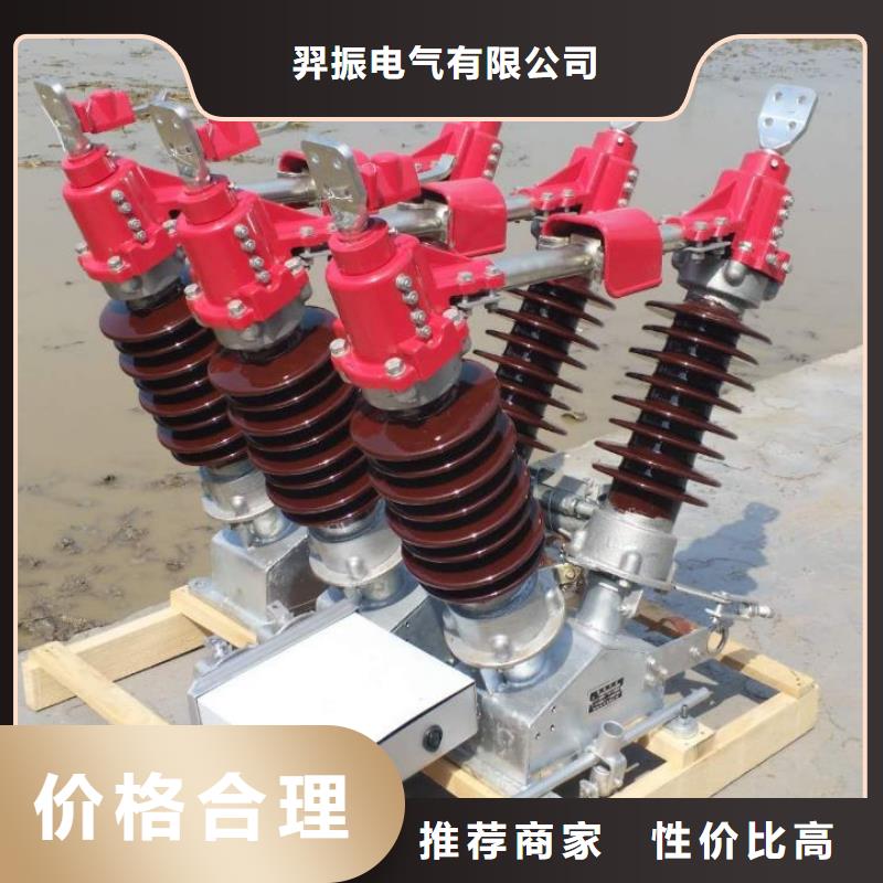 GW4-110D/2000A