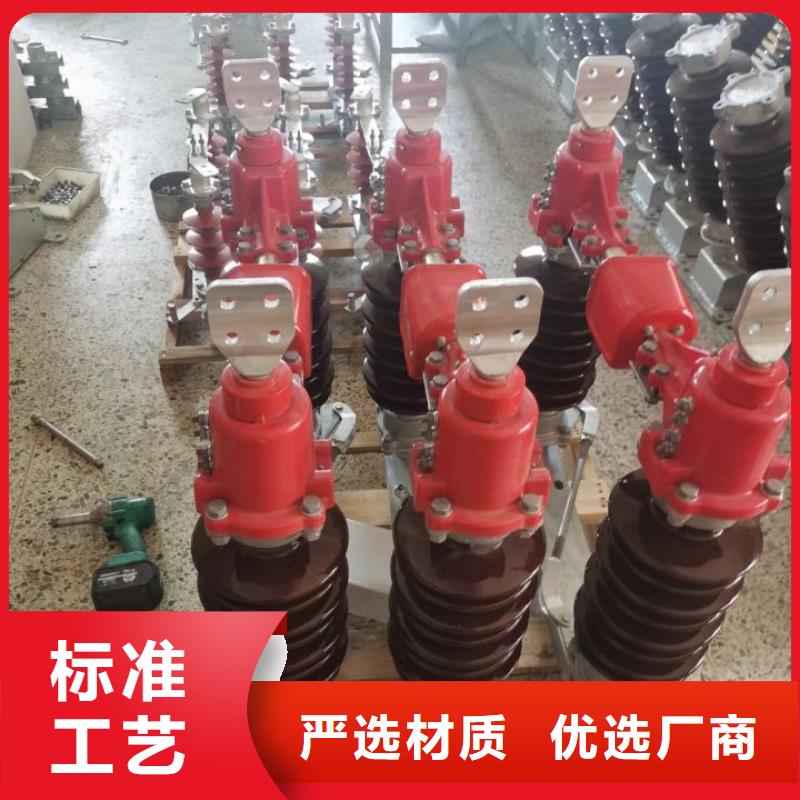 GW5A-72.5IIDW/630A