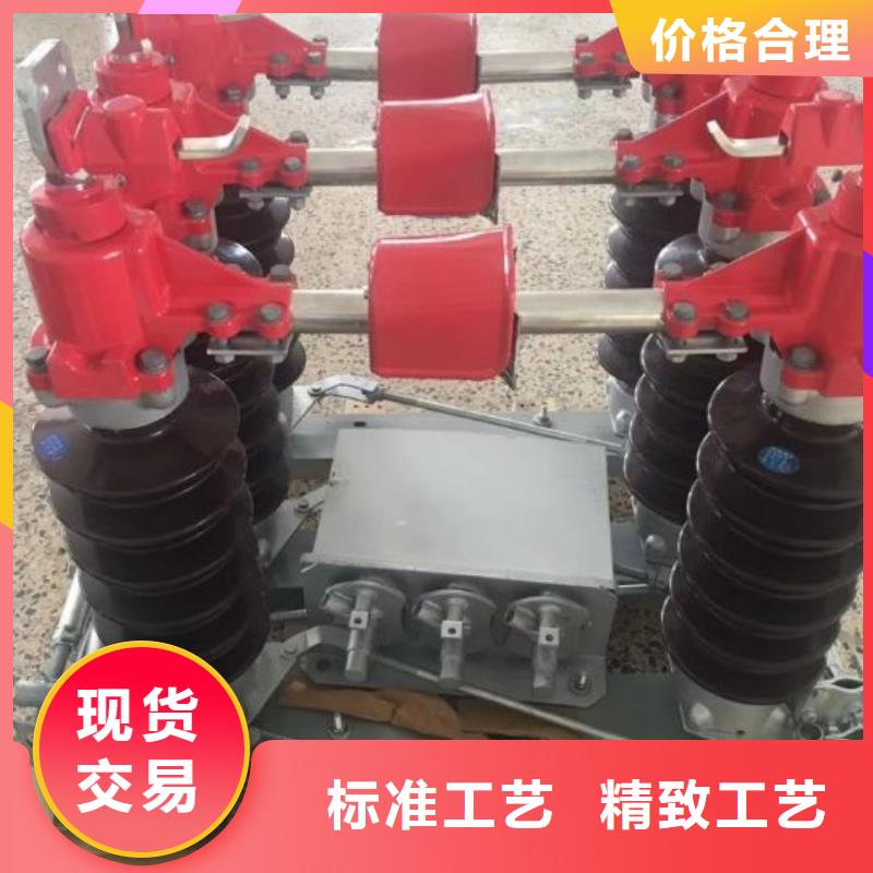 GW4A-110/1600A