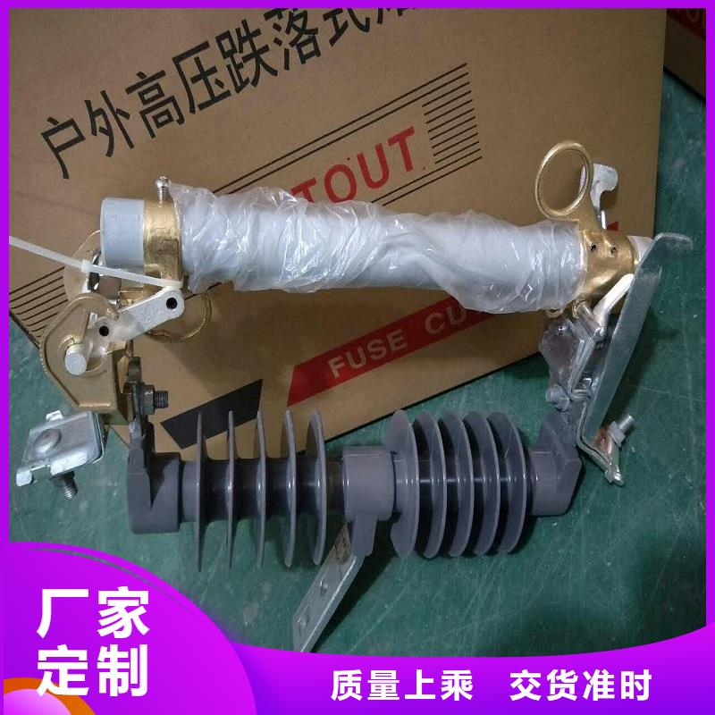 熔斷器-智能斷路器優(yōu)選好材鑄造好品質(zhì)