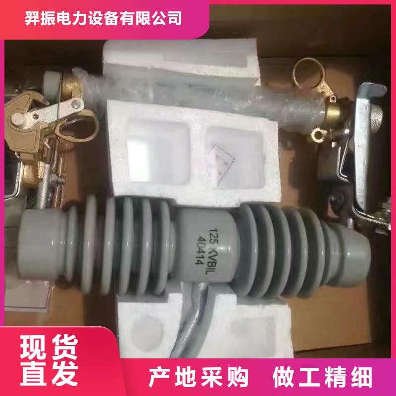 熔斷器過電壓保護器質量安全可靠