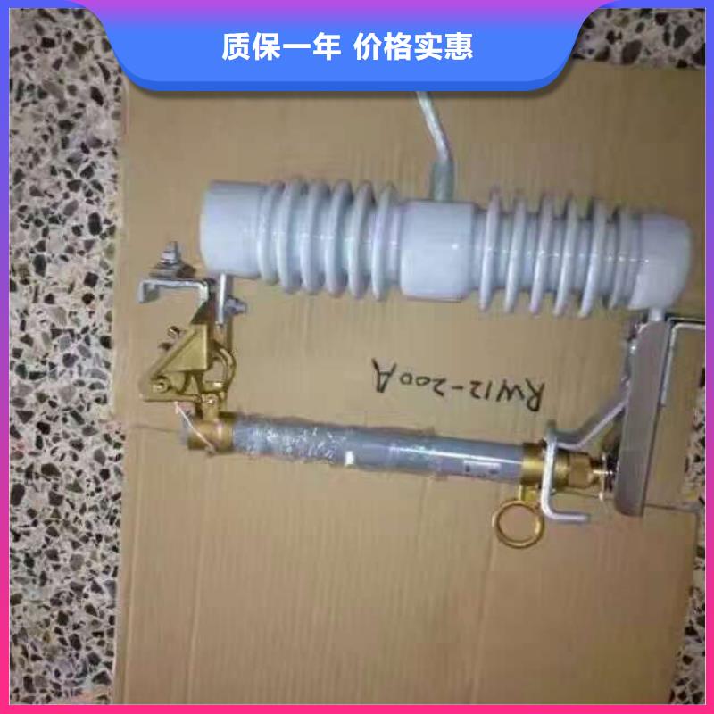 熔断器金属氧化物避雷器优势