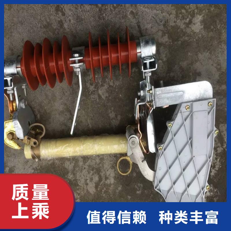 熔断器户外绝缘件每一处都是匠心制作