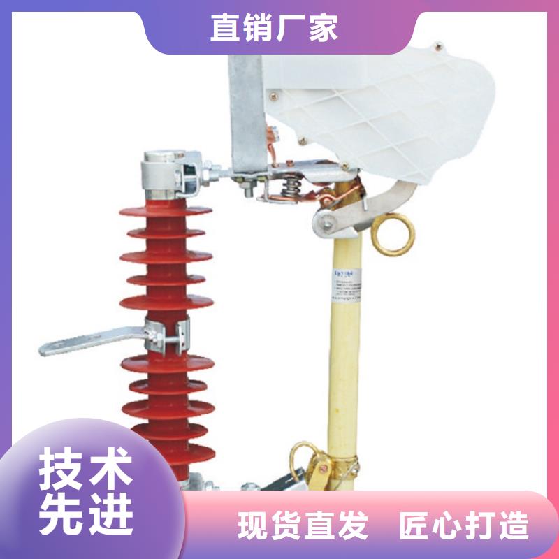 熔断器【小型漏电断路器】值得信赖