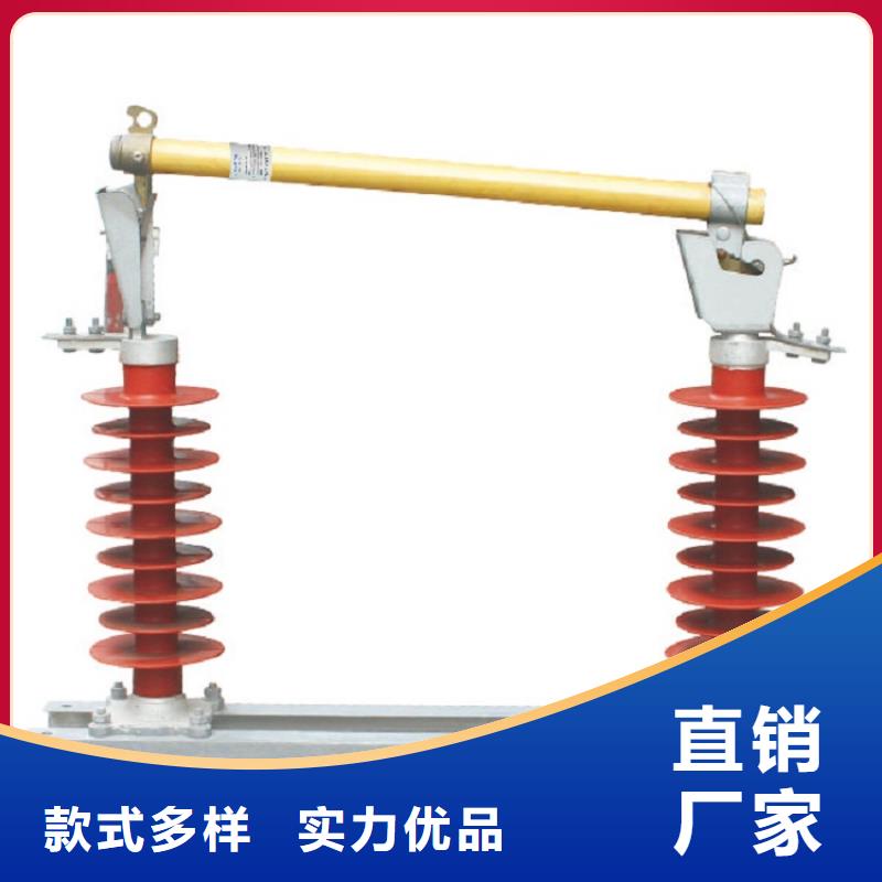 【熔断器】避雷器产地工厂