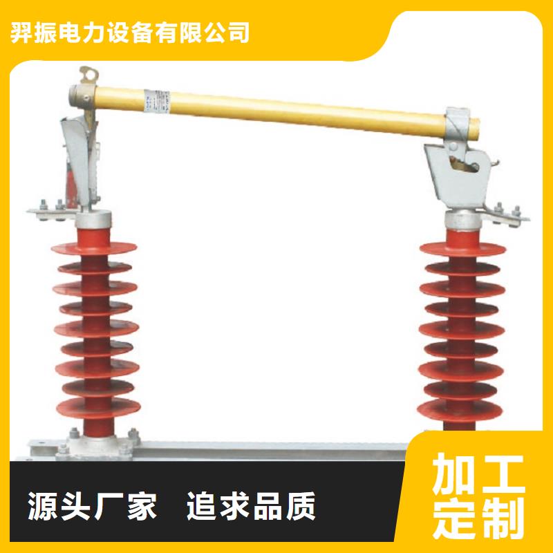 熔断器玻璃复合绝缘子产品参数