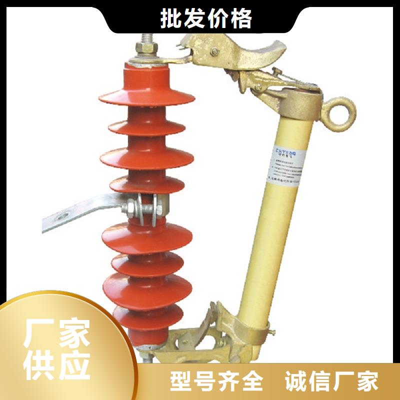 熔断器智能断路器可定制