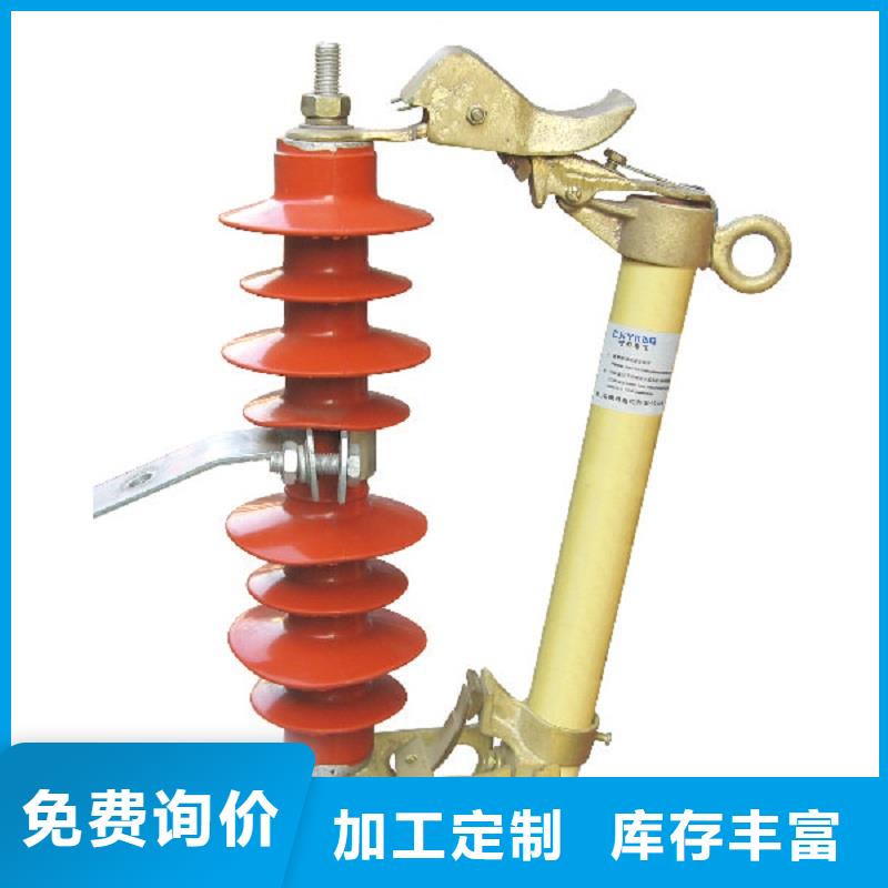 熔断器【塑壳式断路器】好品质售后无忧