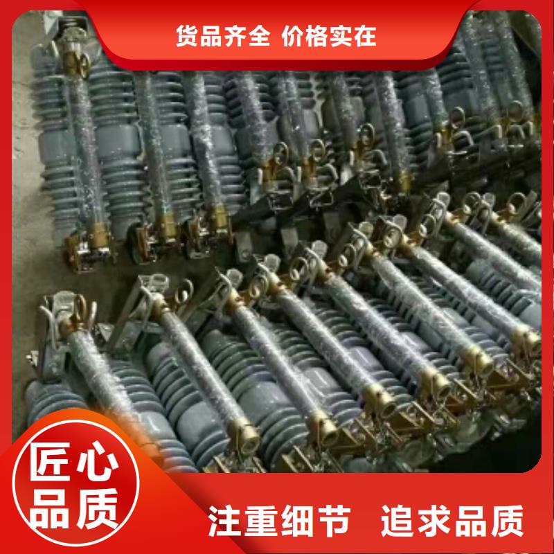 氧化锌避雷器Y10W-52.7/134货源充足浙江羿振电气有限公司