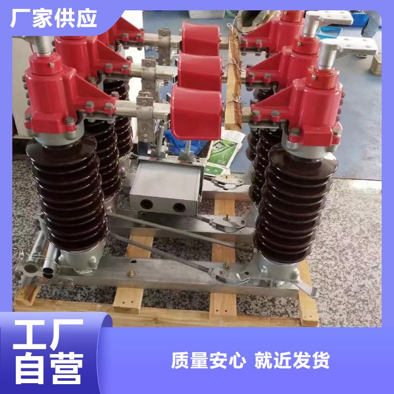GW4-126(W)/1250A