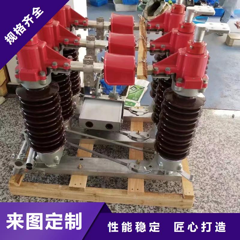 GW5A-35IDW/1600A