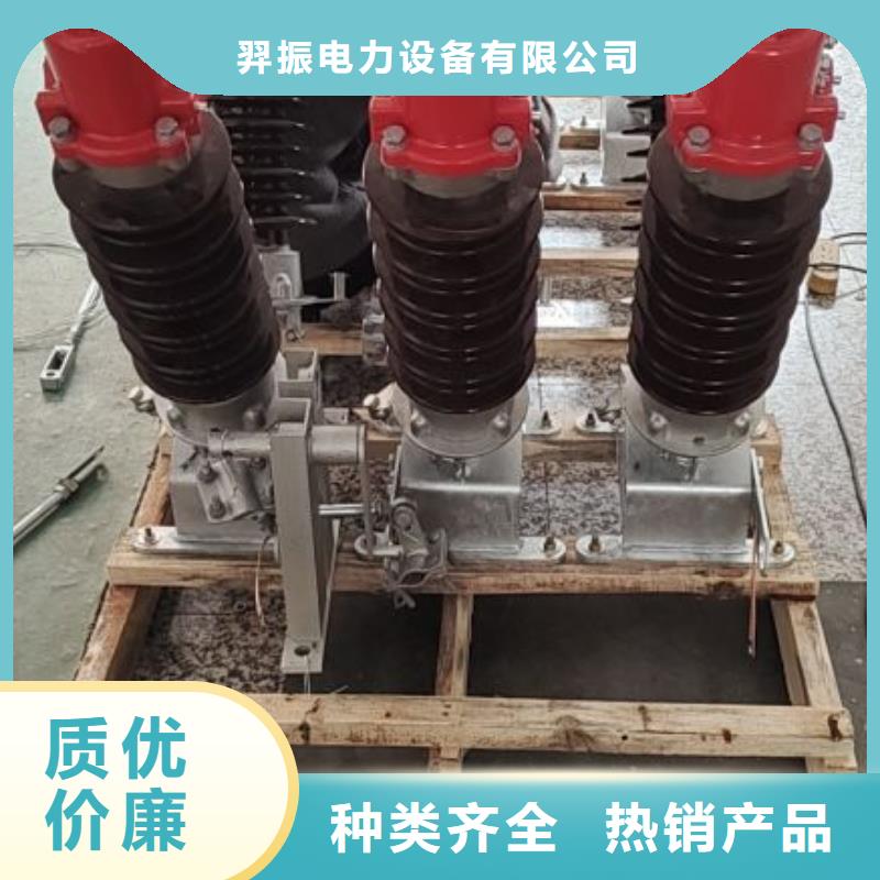 GW5A-126IDW/1600A