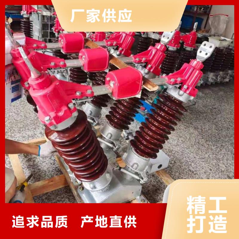 GW5A-40.5DW/400A