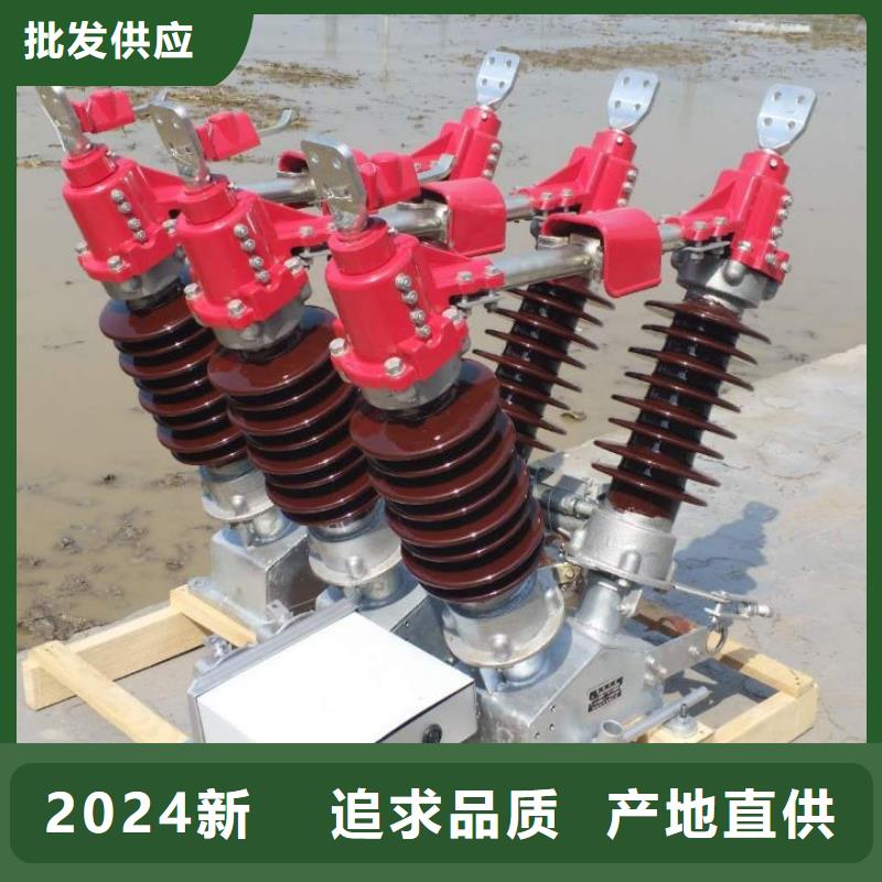 GW5A-126DW/400A