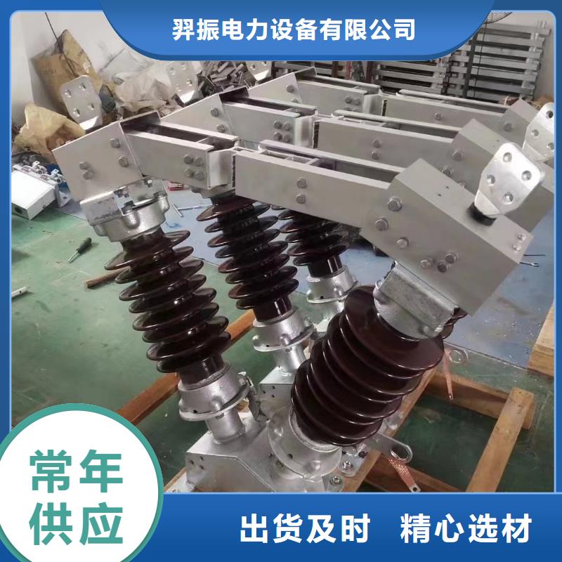 GW5A-35IDW/1600A