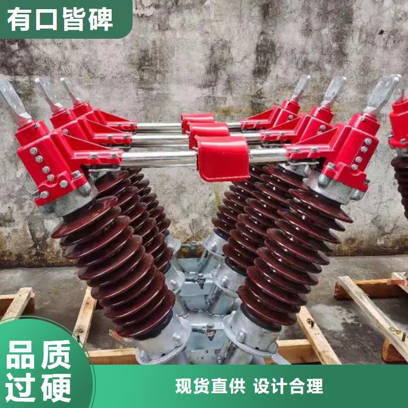 GW4A-40.5IIDW/1600A