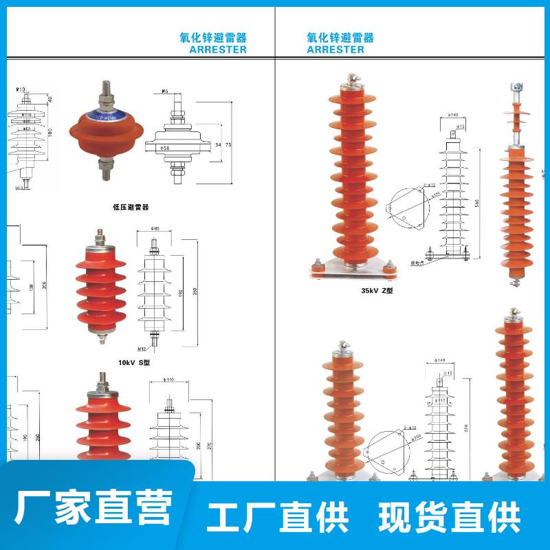 GW4A-72.5DW/1250A