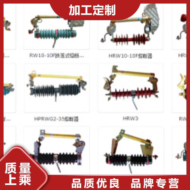 GW5A-35IDW/1600A