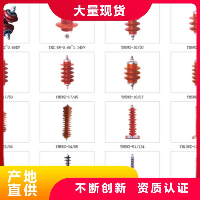 GW4-35GD/1250A