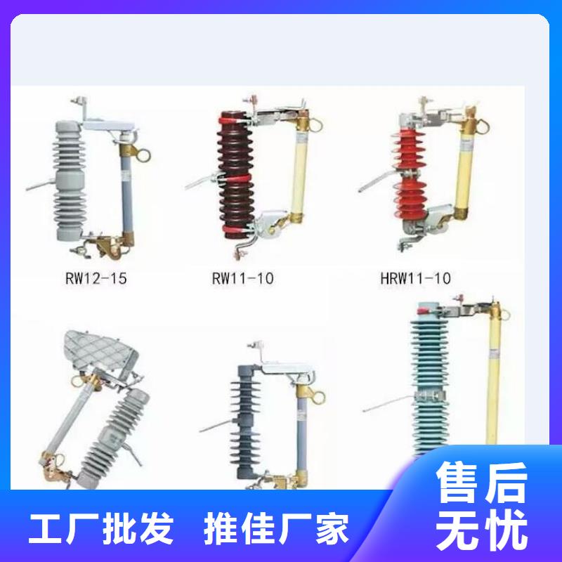 GW5A-35IDW/1600A